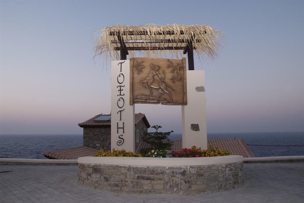 Toxotis Villas アルメニスティス エクステリア 写真